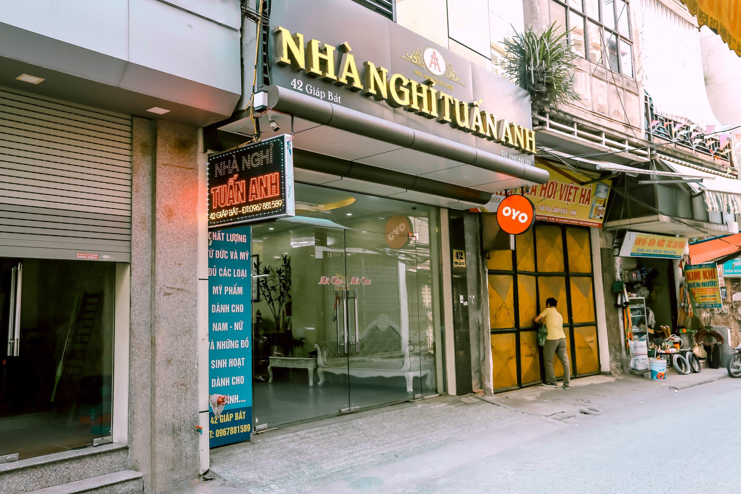 Tuan Anh Hotel — Photos 1