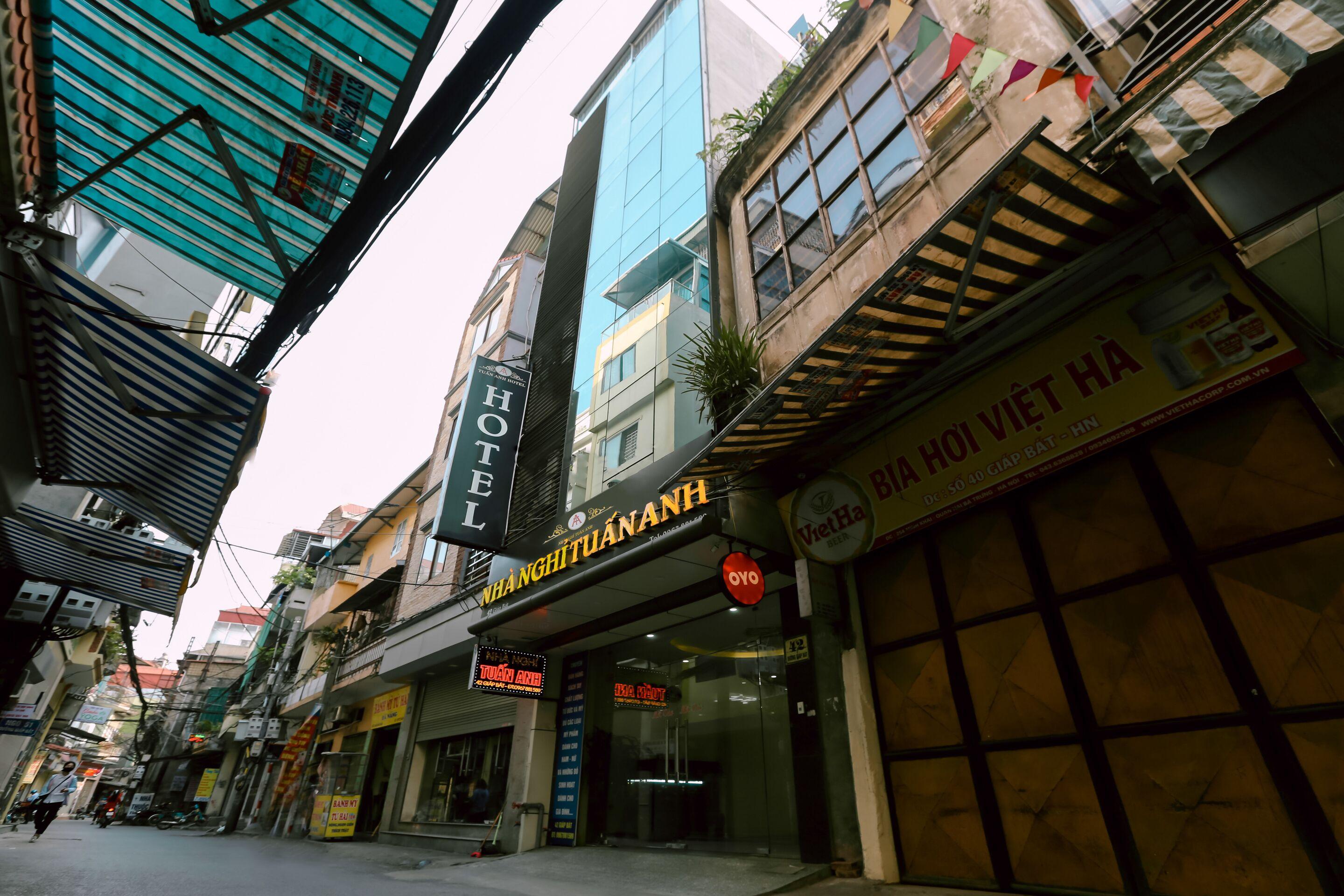 Tuan Anh Hotel — Photos 2
